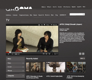 QAGOMA TV